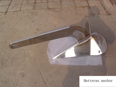 Marine Products KEFA-02